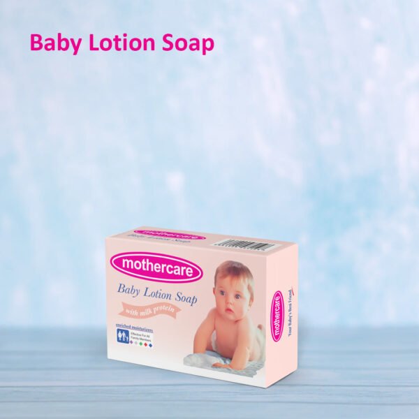 Mothercare Baby Lotion Soap